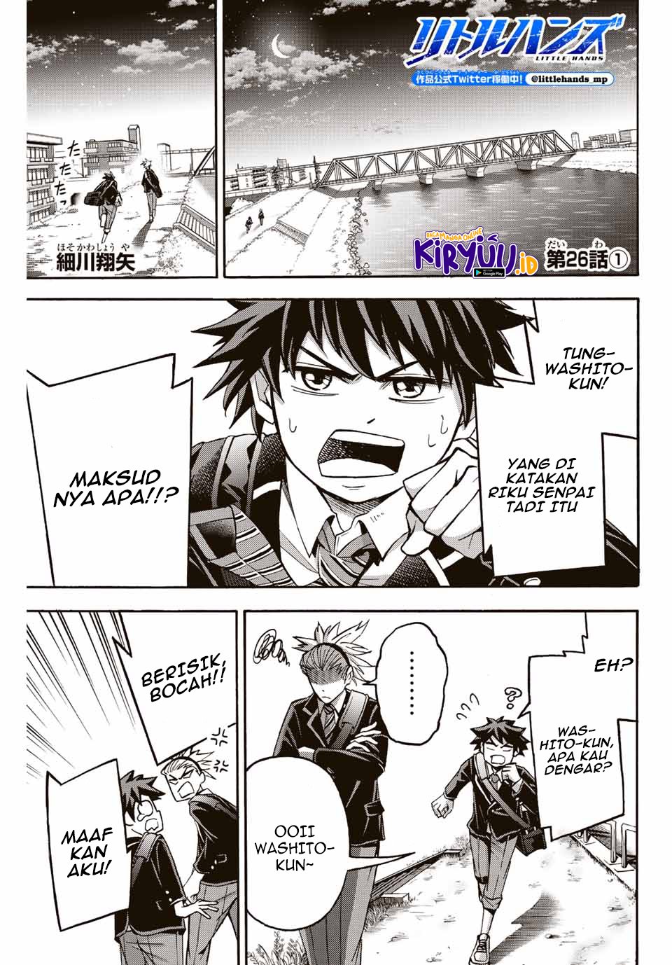 Manga Little Hands Chapter 26.1 gambar nomor 2