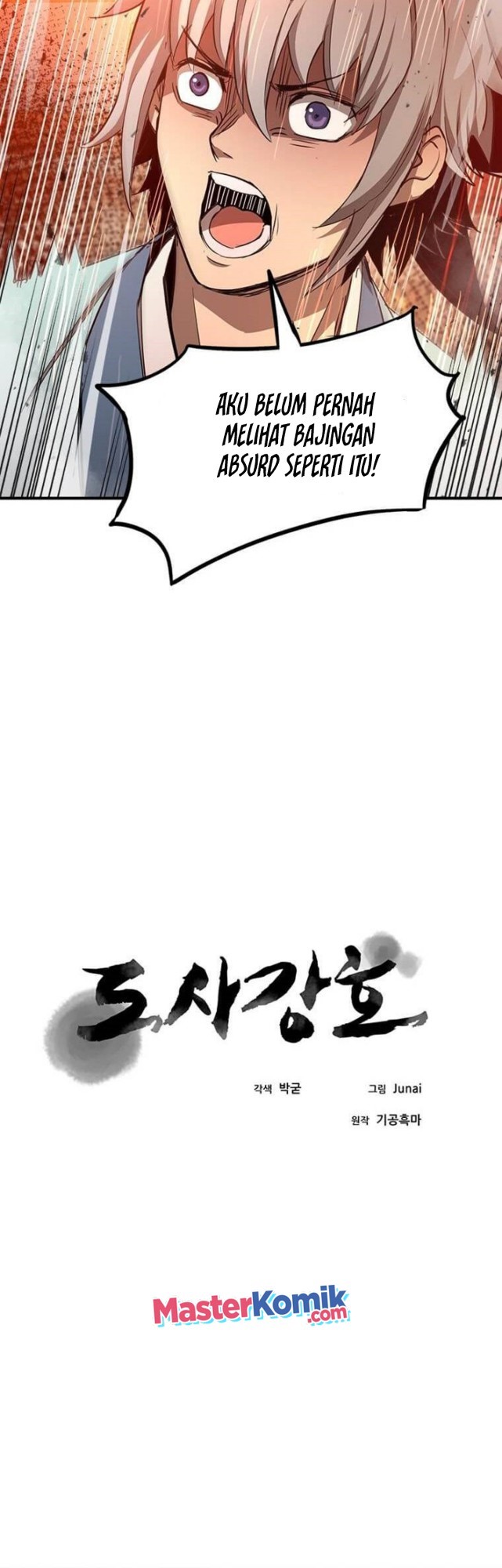 Strongest Fighter Chapter 61 Gambar 17