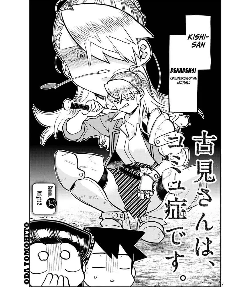 Komik Komi-san wa Komyushou Desu Chapter 343 gambar nomor 1