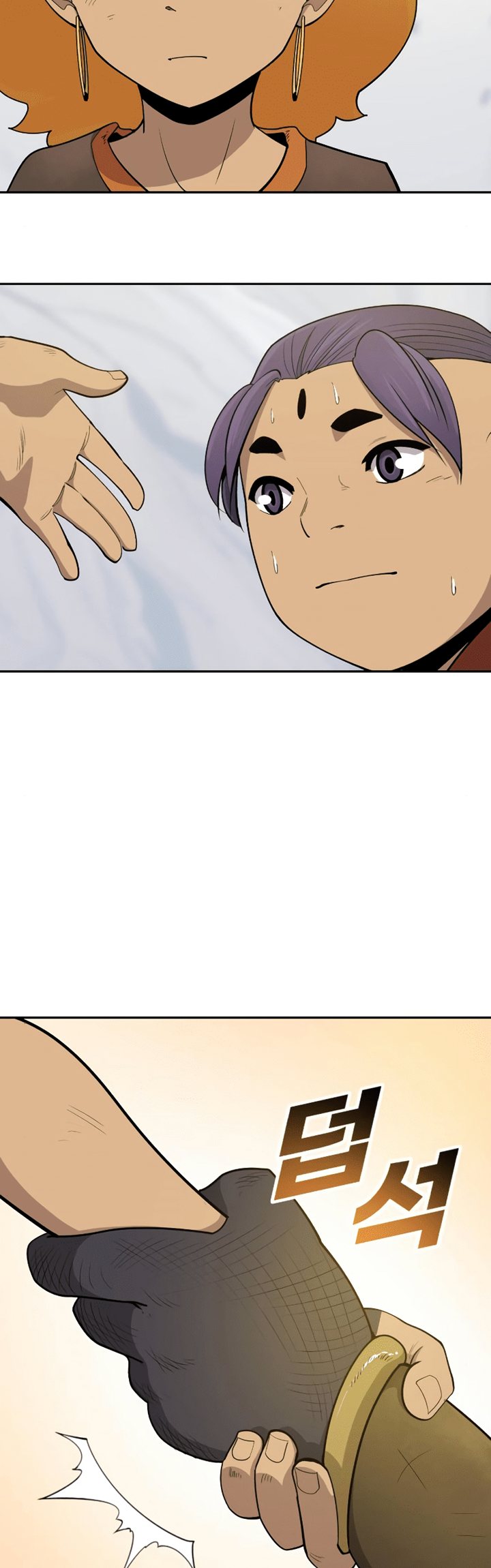 Teenage Swordsman Chapter 27 Gambar 17