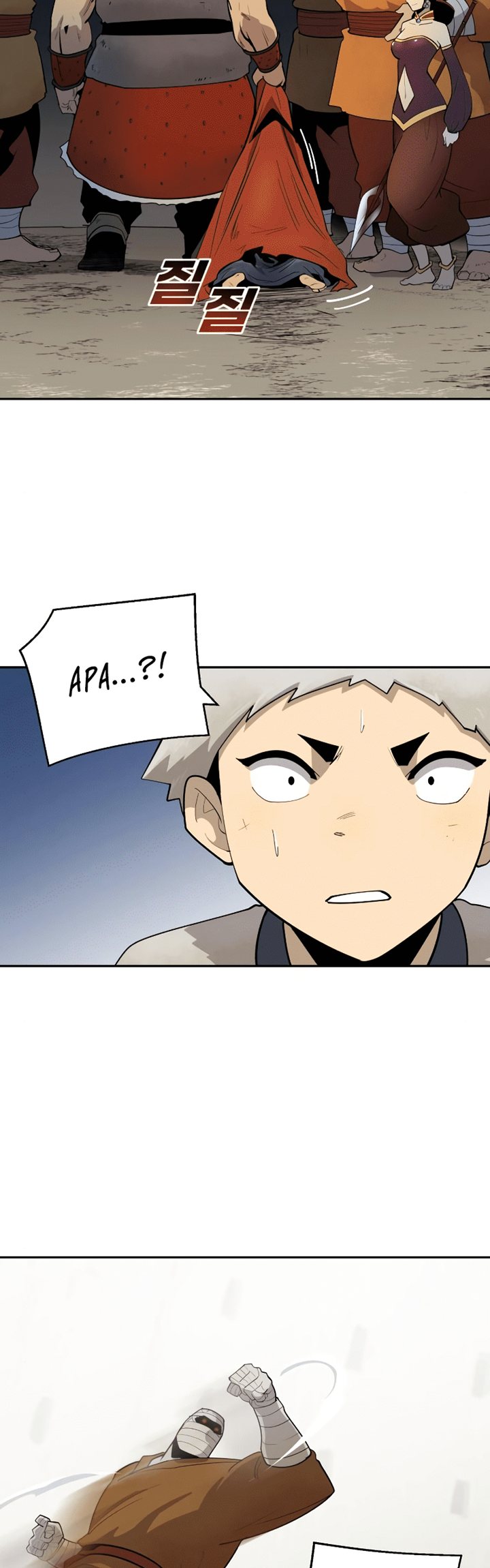 Teenage Swordsman Chapter 27 Gambar 44