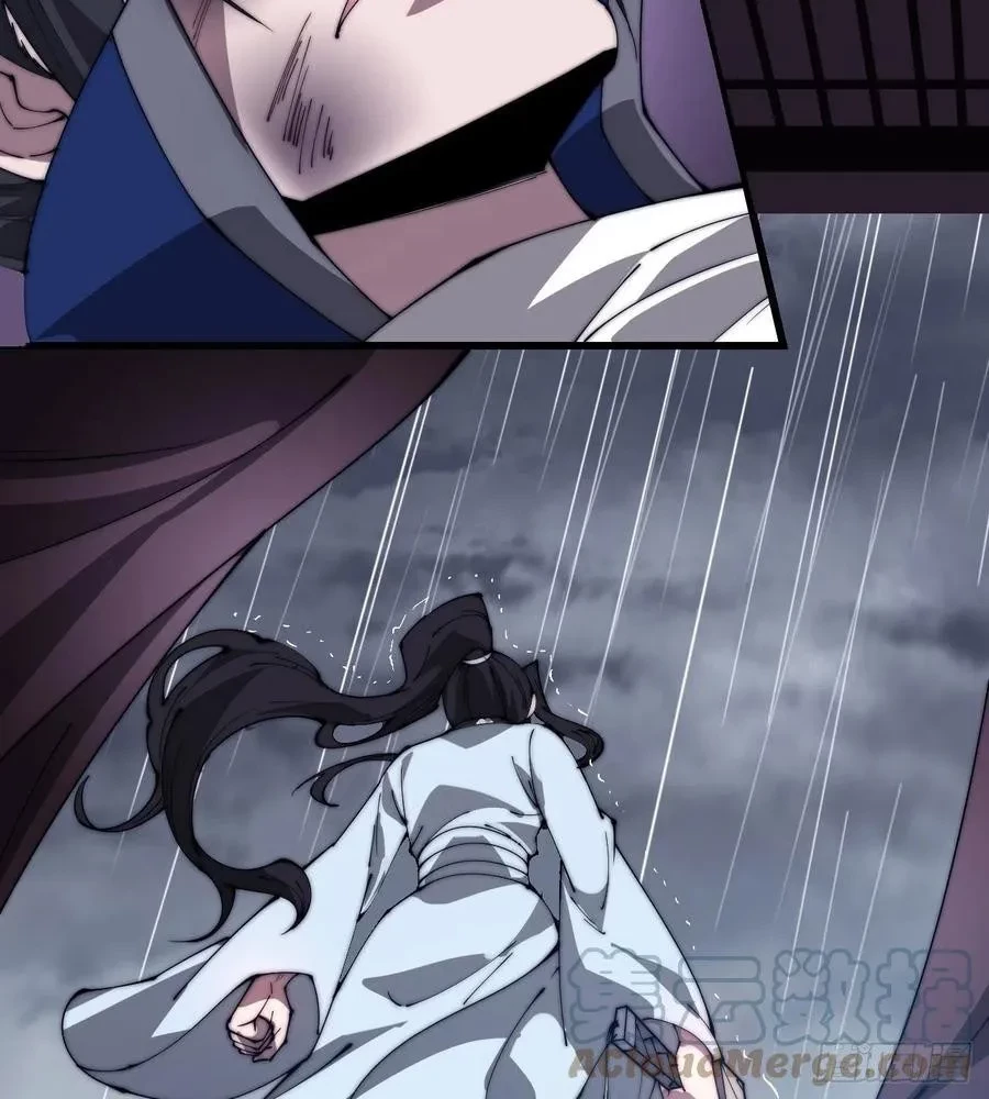 It Starts With A Mountain Chapter 255 Gambar 16