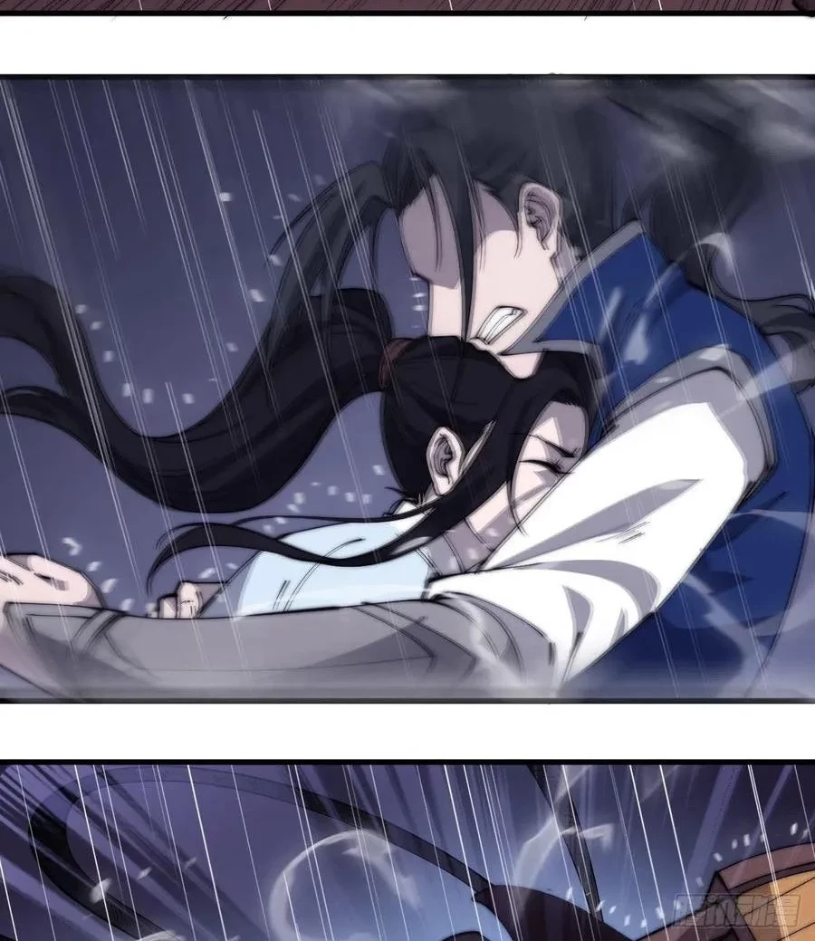 It Starts With A Mountain Chapter 256 Gambar 19