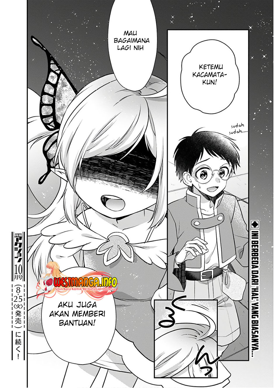 Isekai Cheat Kaitakuki Chapter 08 Gambar 32