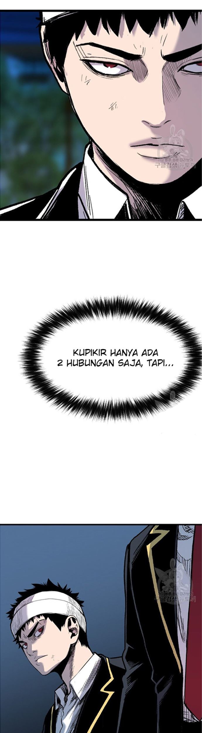 Switch Chapter 47.1 Gambar 41