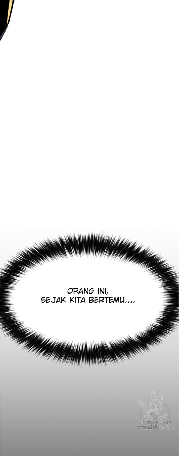 Switch Chapter 47.1 Gambar 43
