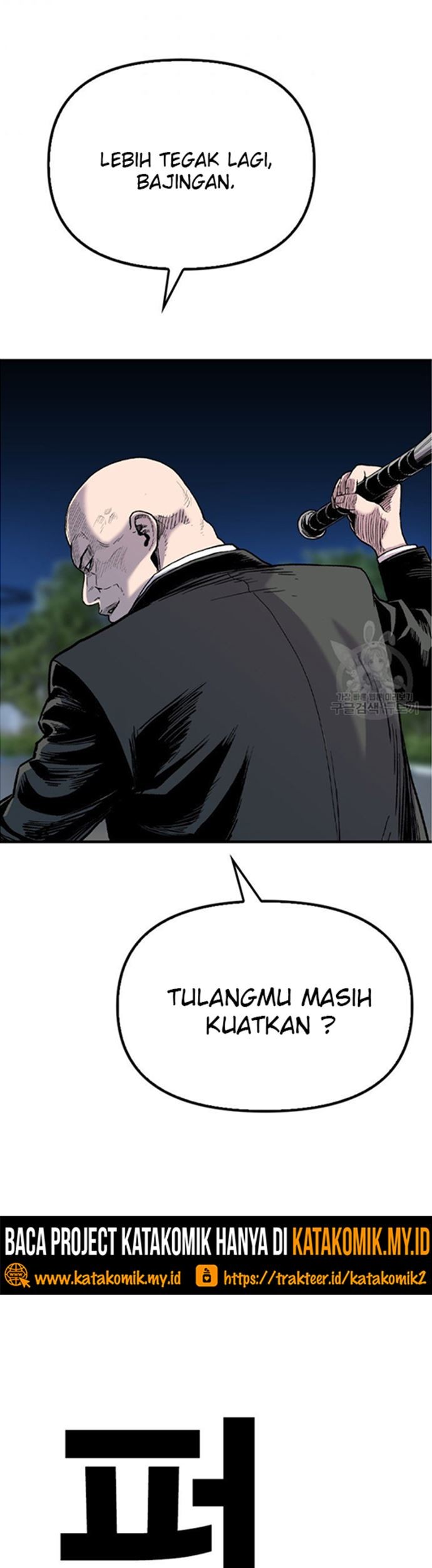 Switch Chapter 47.1 Gambar 32