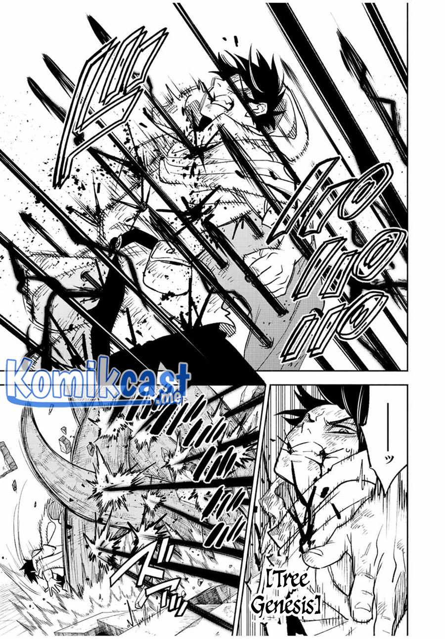 The Unfavorable Job “Appraiser” Is Actually the Strongest Chapter 50.1 Gambar 10