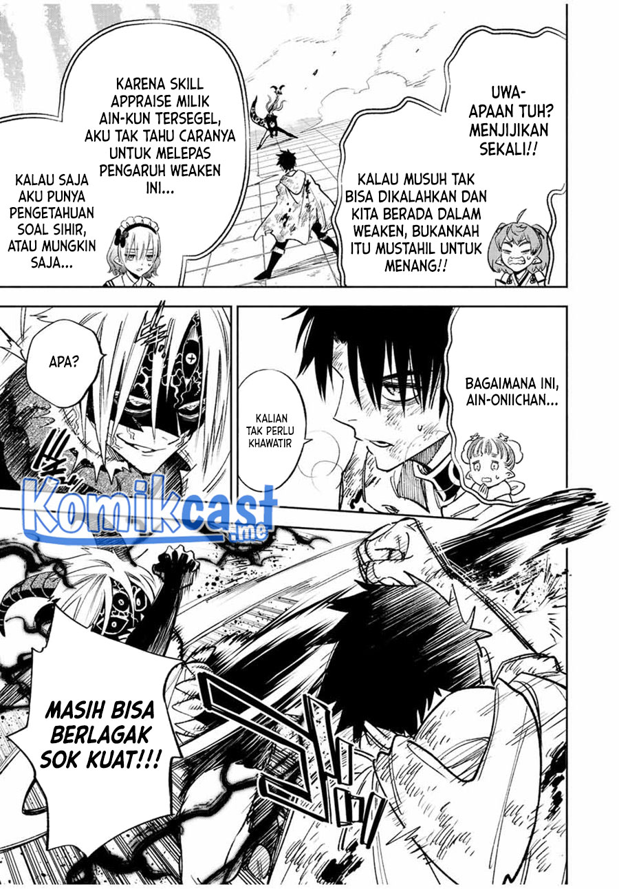 The Unfavorable Job “Appraiser” Is Actually the Strongest Chapter 50.1 Gambar 12