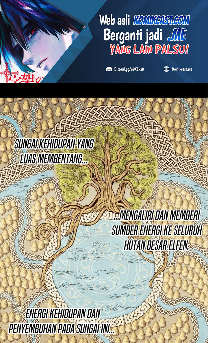 Manhwa Reincarnation of the Suicidal Battle God Chapter 56 gambar nomor 2