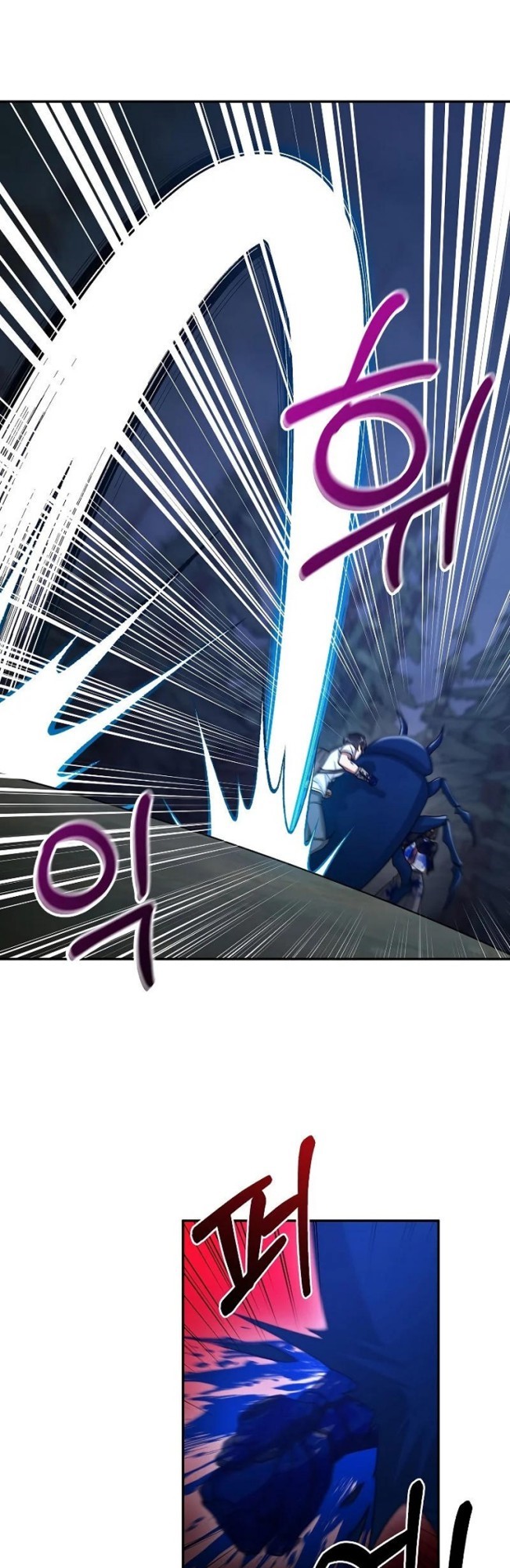 The Newbie Is Too Strong Chapter 24 Gambar 15