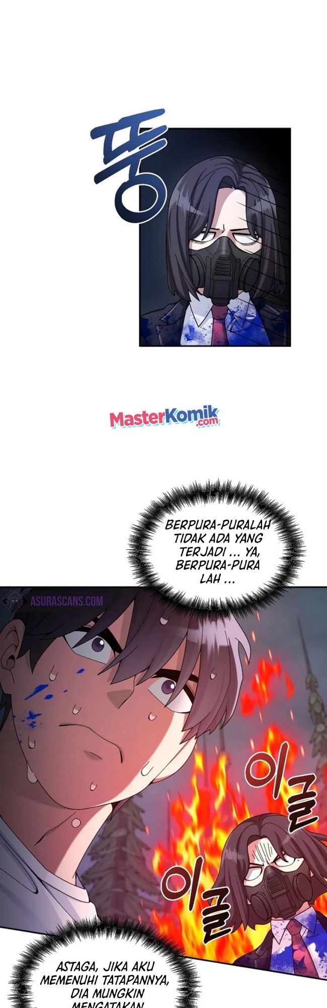 The Newbie Is Too Strong Chapter 24 Gambar 19