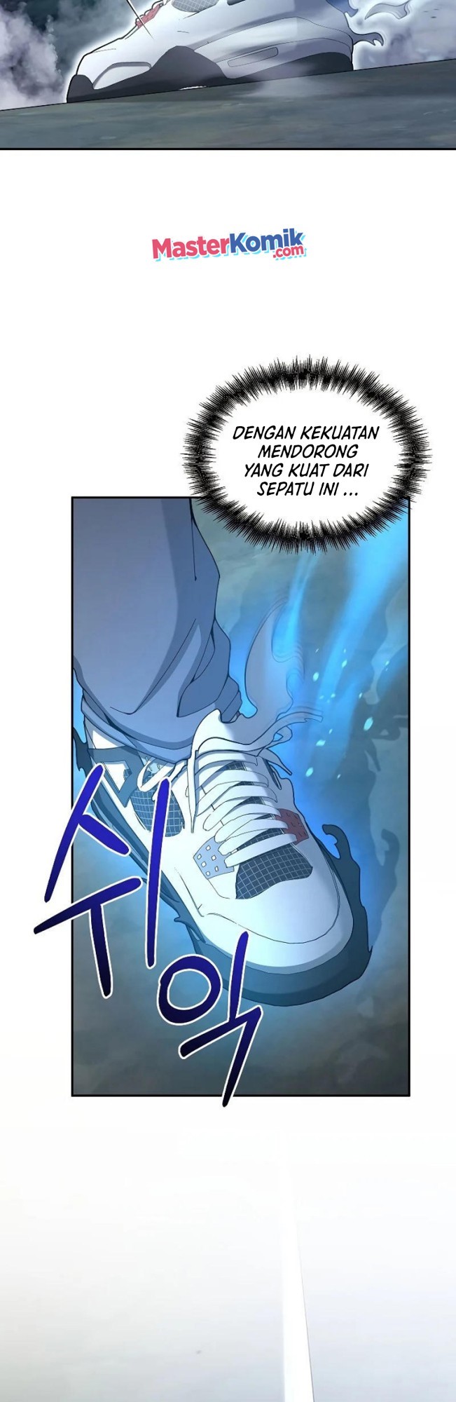 The Newbie Is Too Strong Chapter 24 Gambar 13