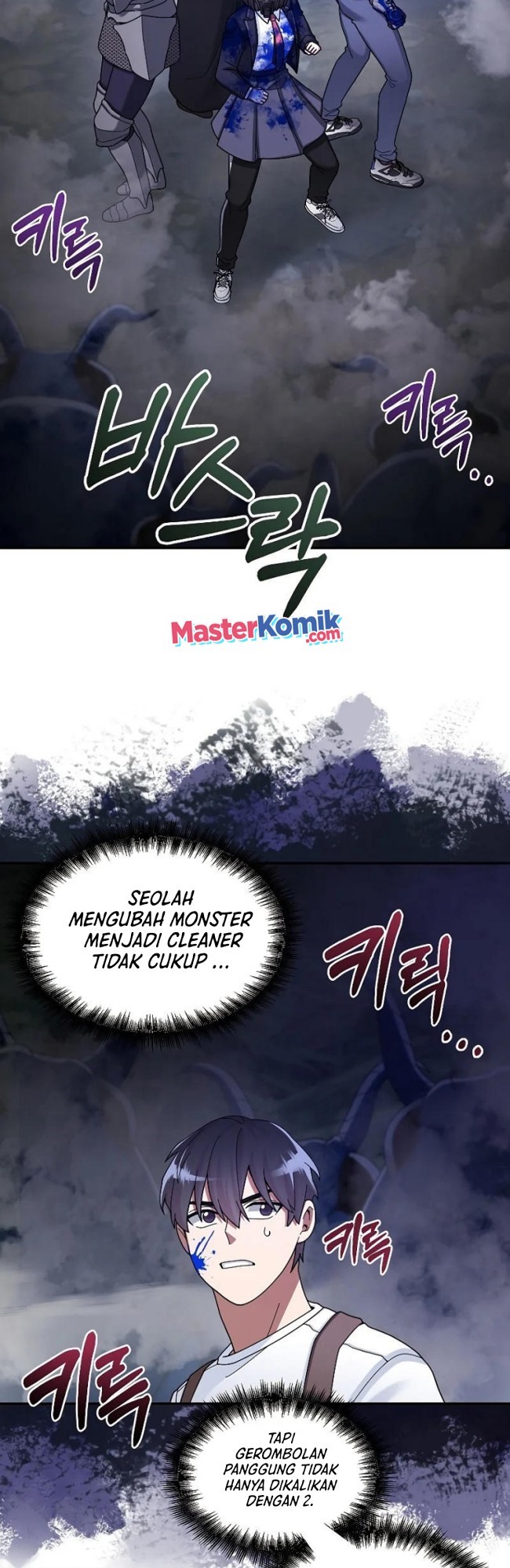 The Newbie Is Too Strong Chapter 24 Gambar 25