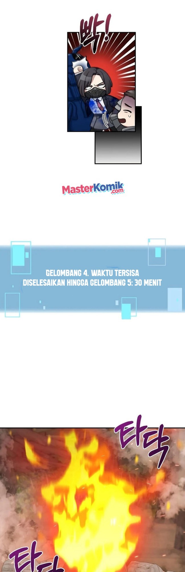 The Newbie Is Too Strong Chapter 24 Gambar 28