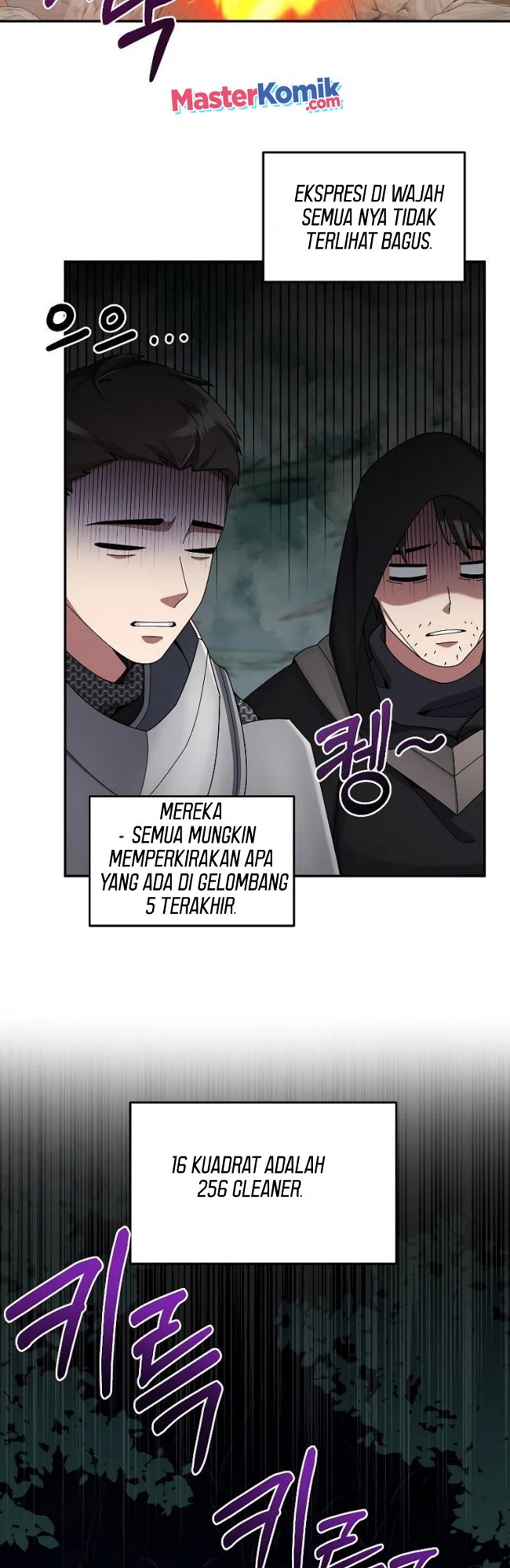 The Newbie Is Too Strong Chapter 24 Gambar 29