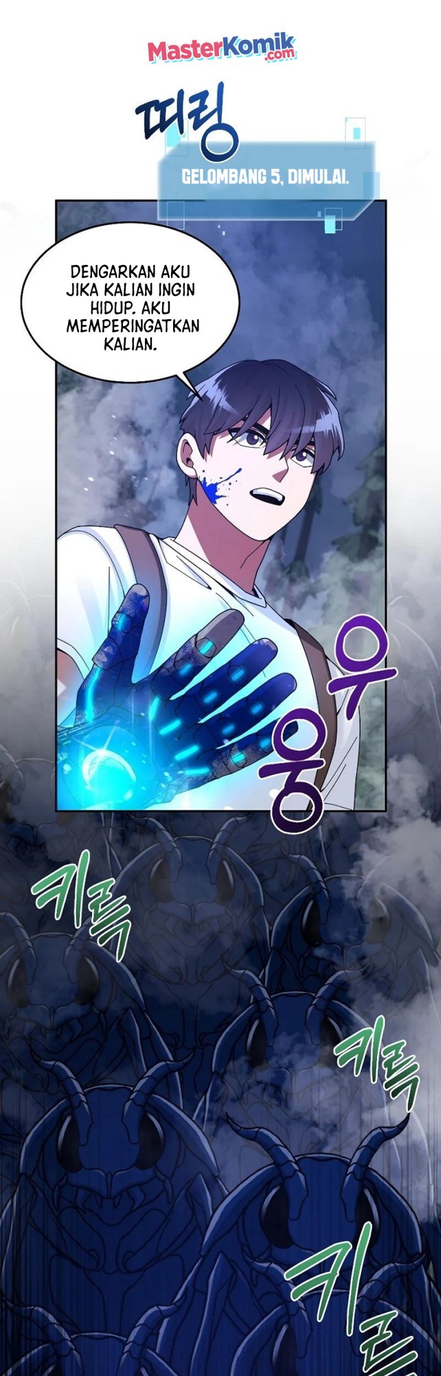 The Newbie Is Too Strong Chapter 24 Gambar 34