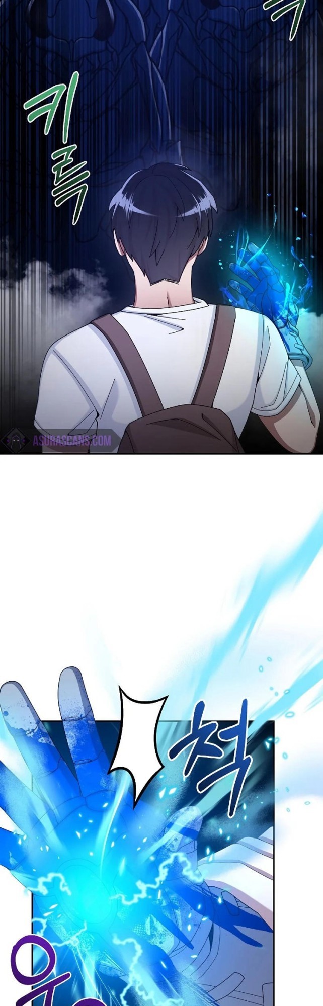 The Newbie Is Too Strong Chapter 24 Gambar 35