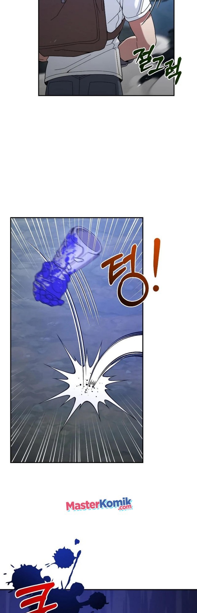 The Newbie Is Too Strong Chapter 24 Gambar 44