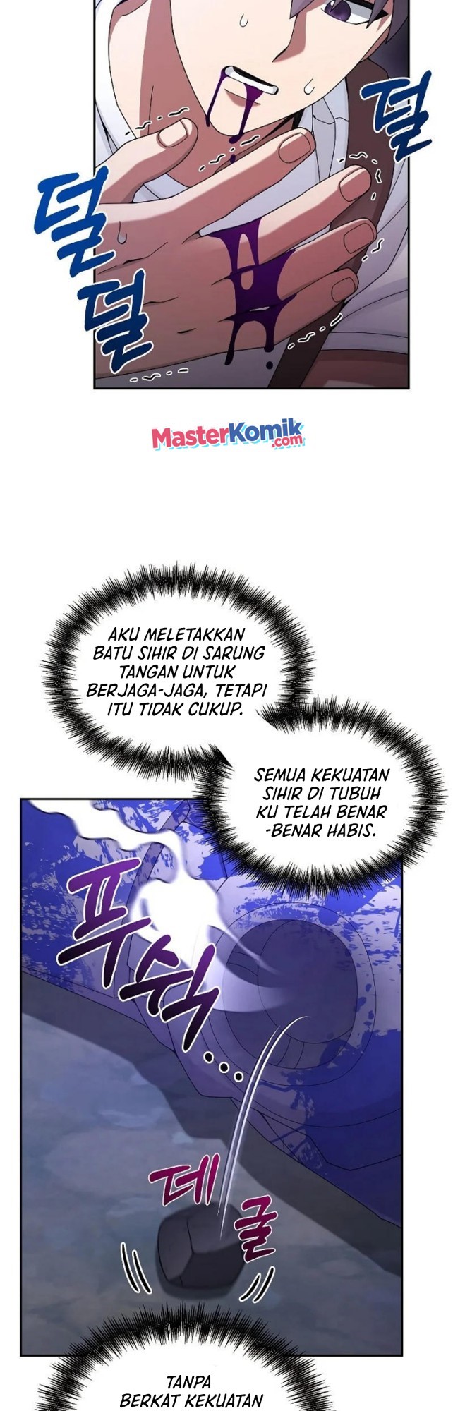 The Newbie Is Too Strong Chapter 24 Gambar 46