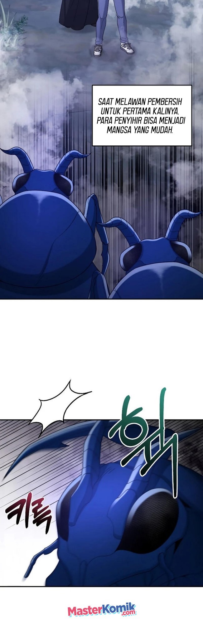 The Newbie Is Too Strong Chapter 24 Gambar 4