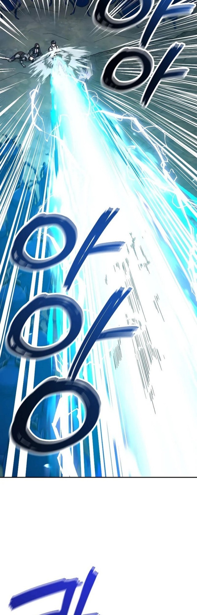 The Newbie Is Too Strong Chapter 24 Gambar 40