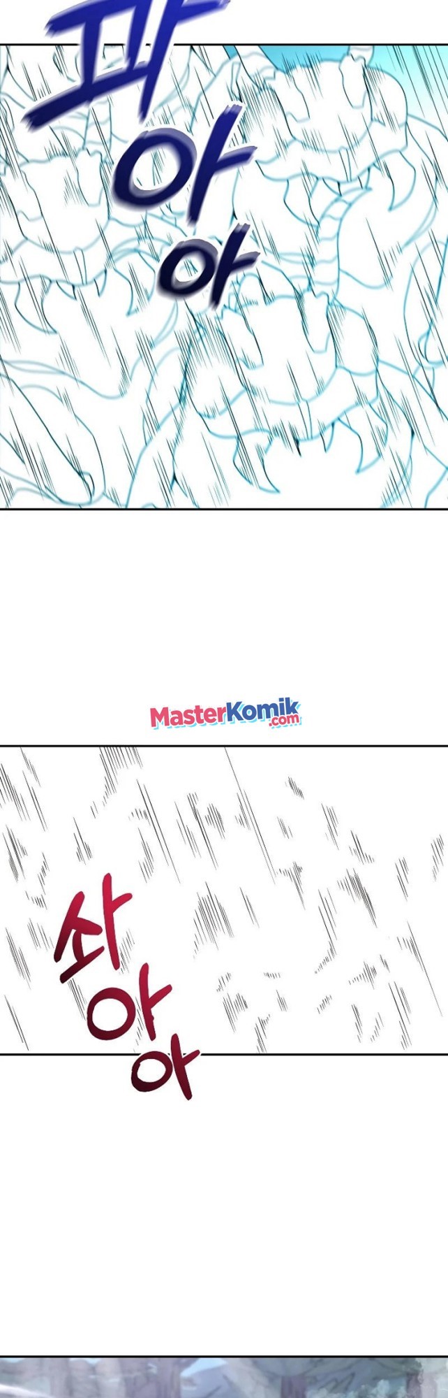 The Newbie Is Too Strong Chapter 24 Gambar 41