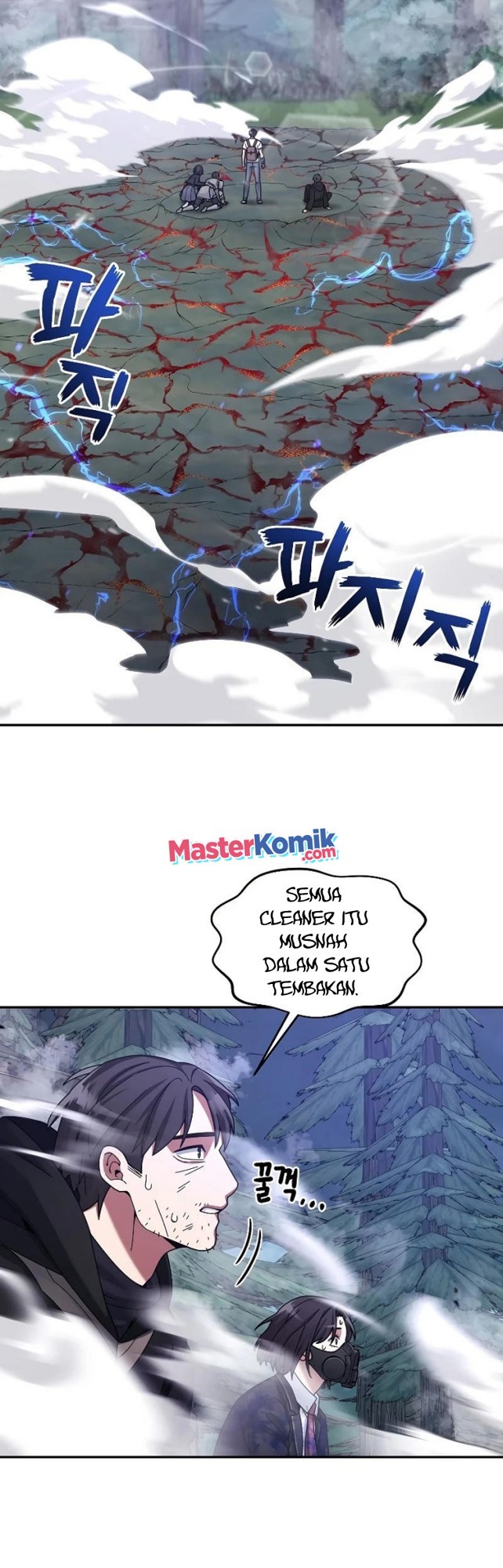 The Newbie Is Too Strong Chapter 24 Gambar 42