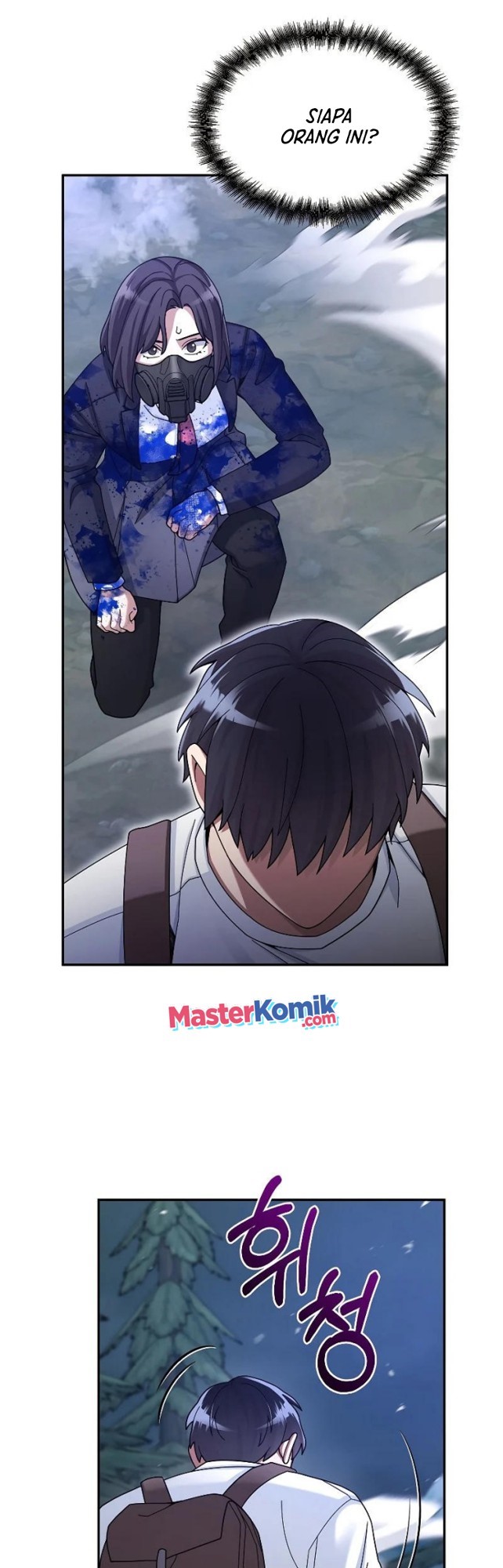 The Newbie Is Too Strong Chapter 24 Gambar 43