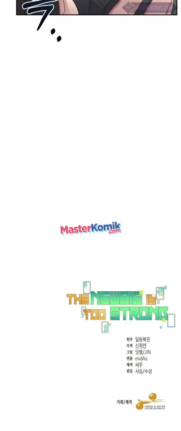 The Newbie Is Too Strong Chapter 24 Gambar 56