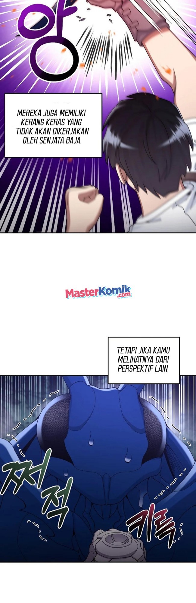 The Newbie Is Too Strong Chapter 24 Gambar 6