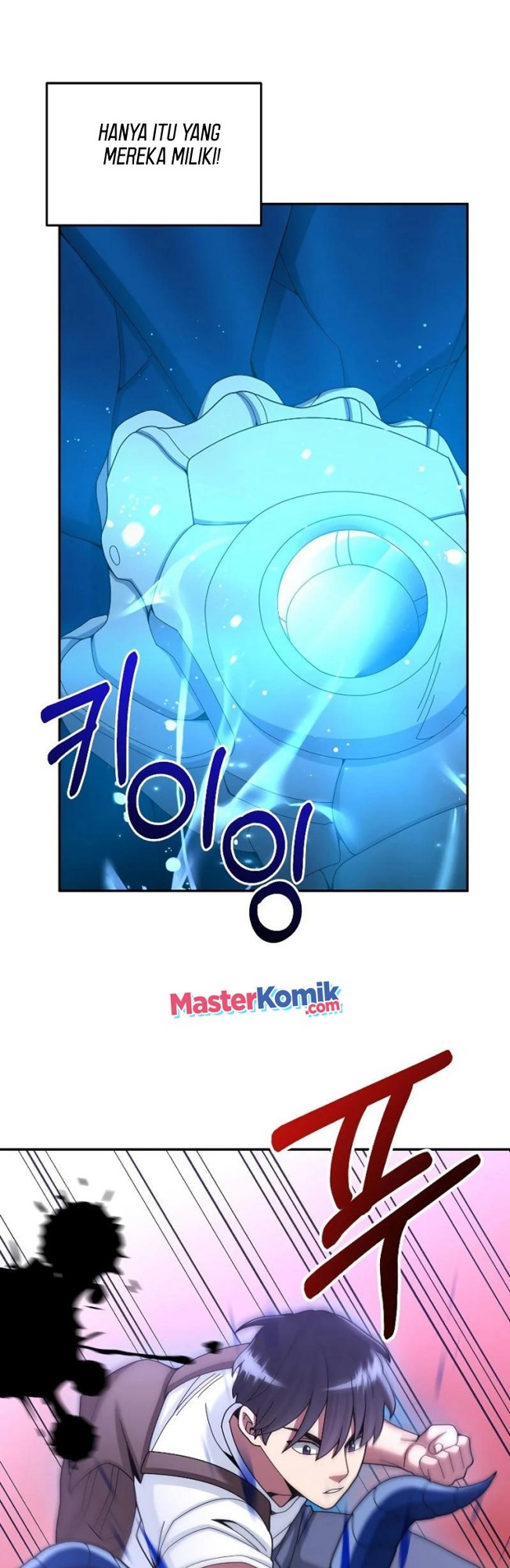 The Newbie Is Too Strong Chapter 24 Gambar 7