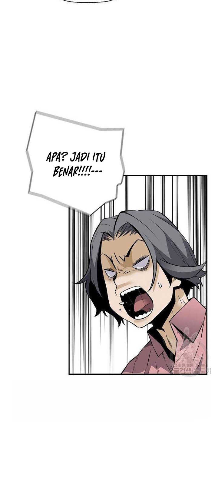 Return of the Legend Chapter 55 Gambar 13