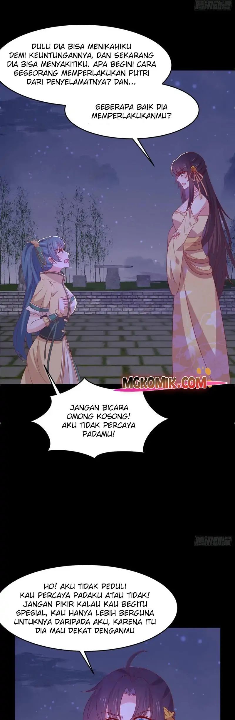 Pupillary Master Chapter 306 Gambar 16