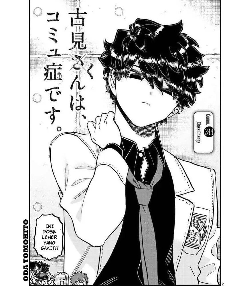 Manga Komi-san wa Komyushou Desu Chapter 344 gambar nomor 2