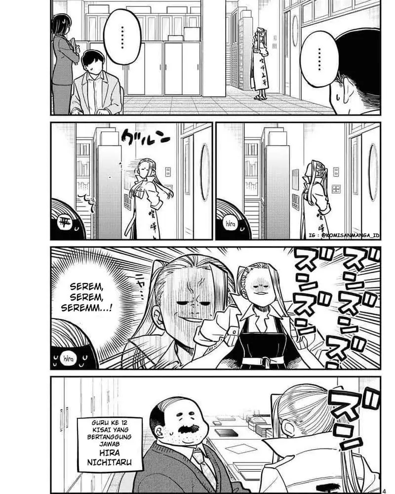 Komi-san wa Komyushou Desu Chapter 344 Gambar 4