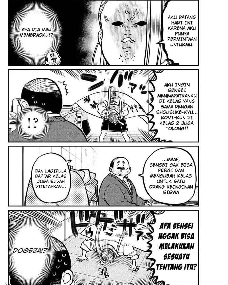 Komi-san wa Komyushou Desu Chapter 344 Gambar 5