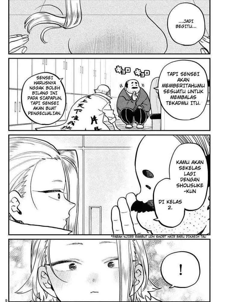 Komi-san wa Komyushou Desu Chapter 344 Gambar 9