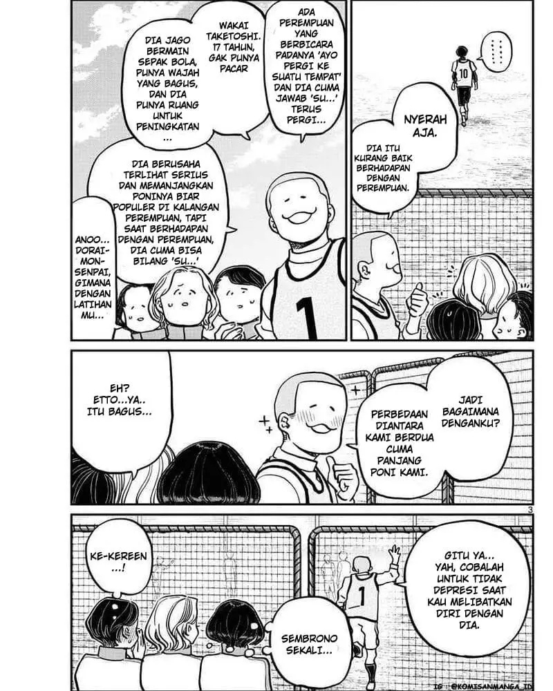 Komi-san wa Komyushou Desu Chapter 345 Gambar 3