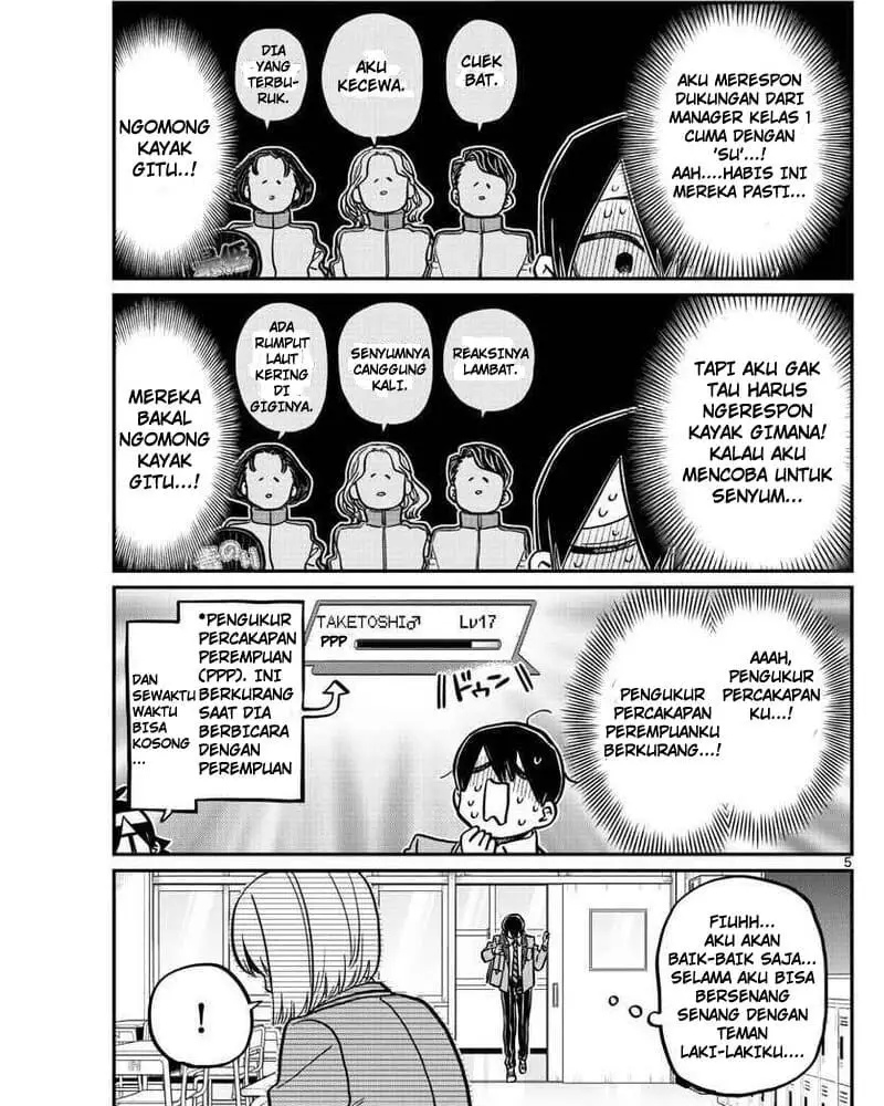 Komi-san wa Komyushou Desu Chapter 345 Gambar 5