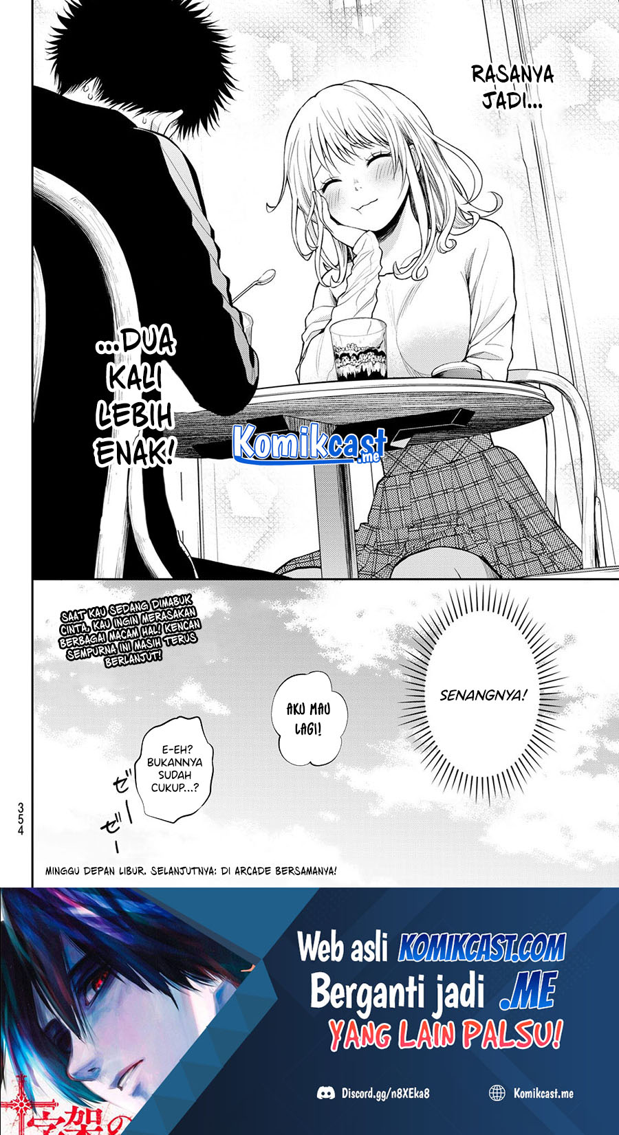 Kuroiwa Medaka ni Watashi no Kawaii ga Tsuujinai Chapter 47 Gambar 15