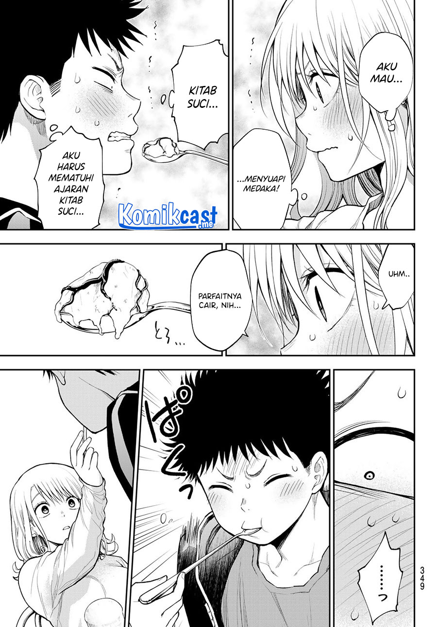 Kuroiwa Medaka ni Watashi no Kawaii ga Tsuujinai Chapter 47 Gambar 10