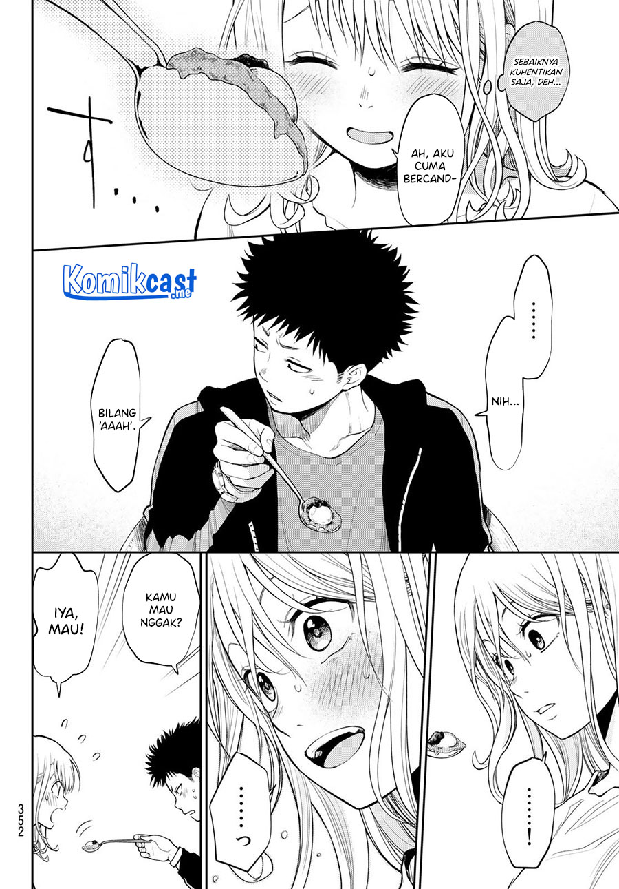 Kuroiwa Medaka ni Watashi no Kawaii ga Tsuujinai Chapter 47 Gambar 13