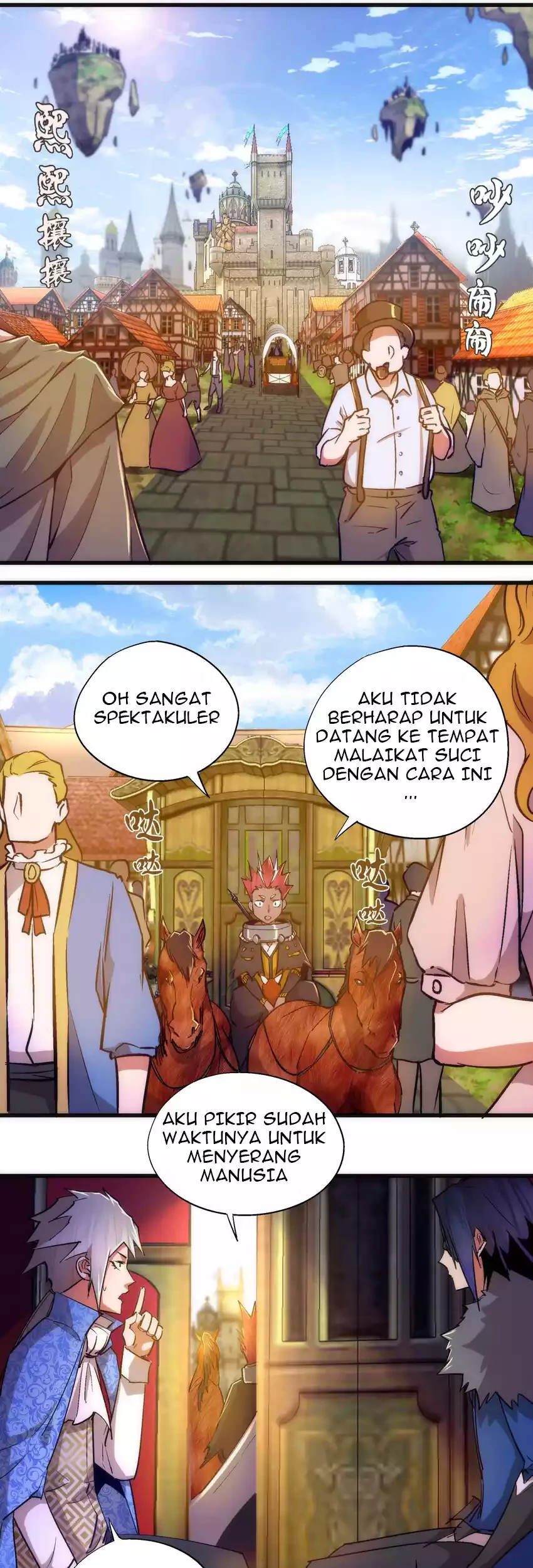 I’m Not The Overlord Chapter 118 Gambar 3