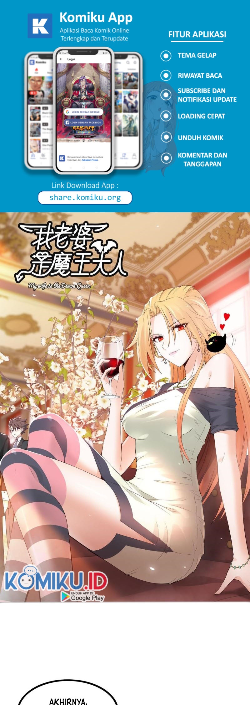 Manhua My Wife is a Demon Queen Chapter 372 gambar nomor 2