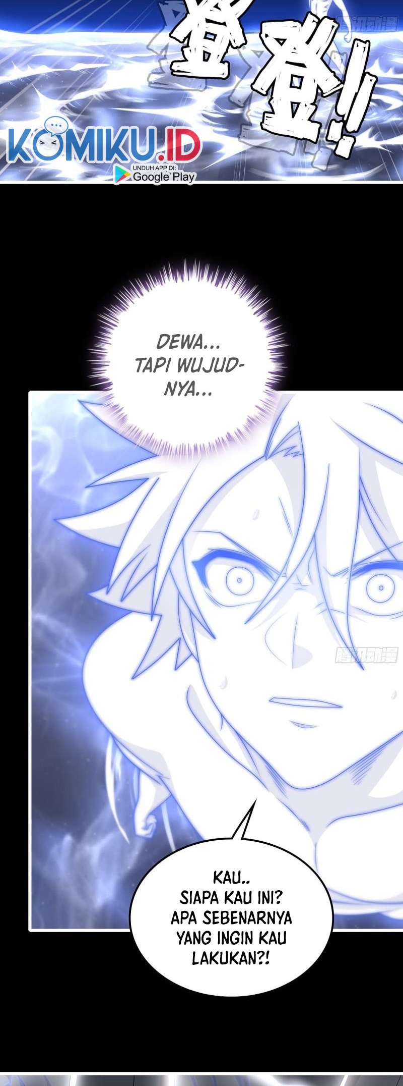 My Wife is a Demon Queen Chapter 373 Gambar 28