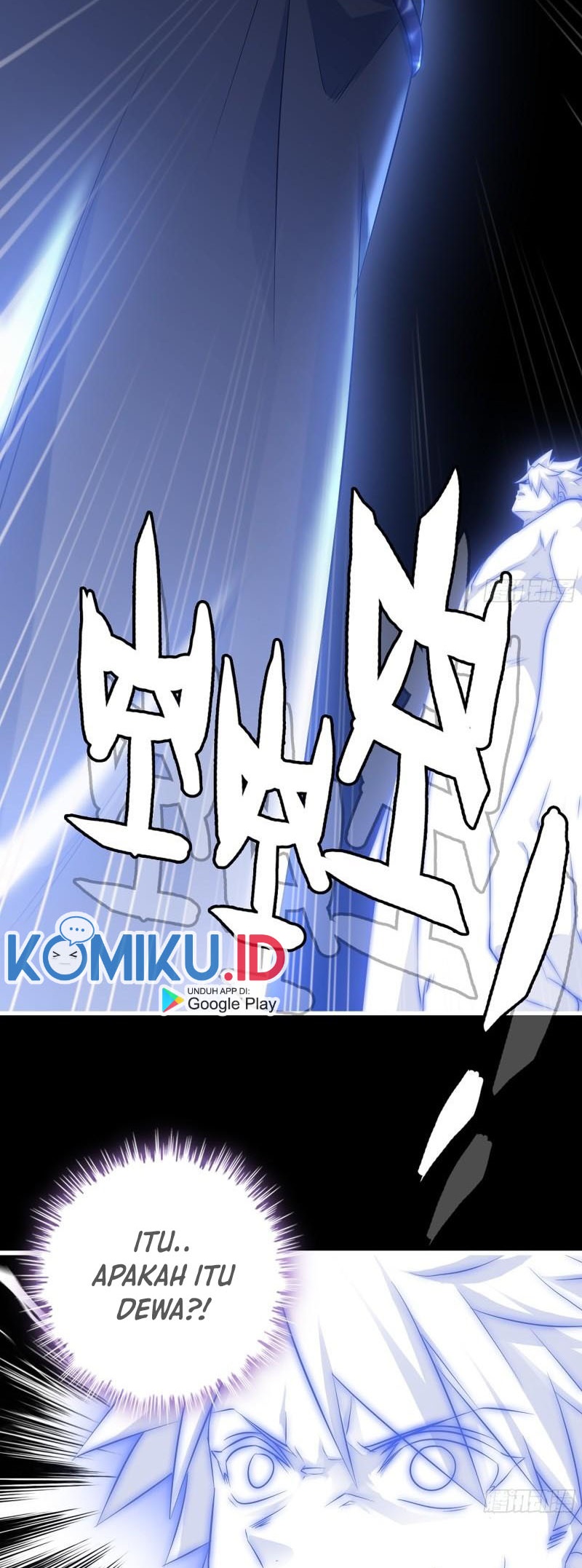 My Wife is a Demon Queen Chapter 373 Gambar 23