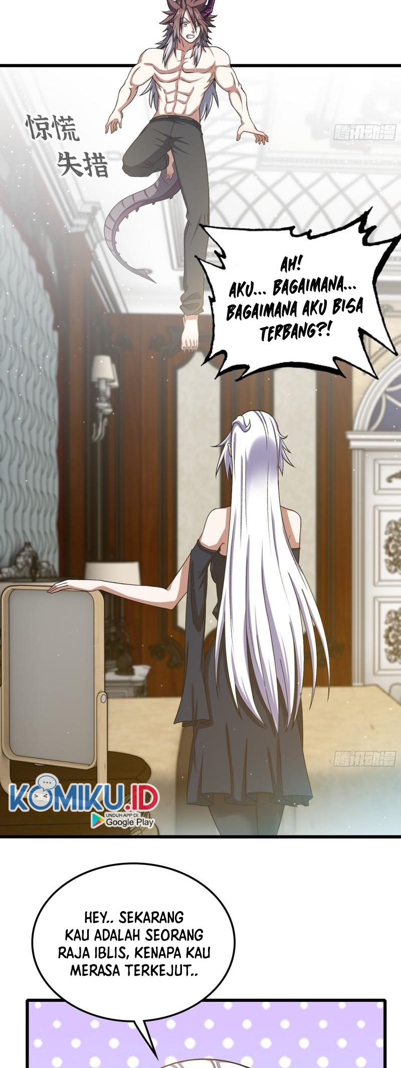 My Wife is a Demon Queen Chapter 374 Gambar 11