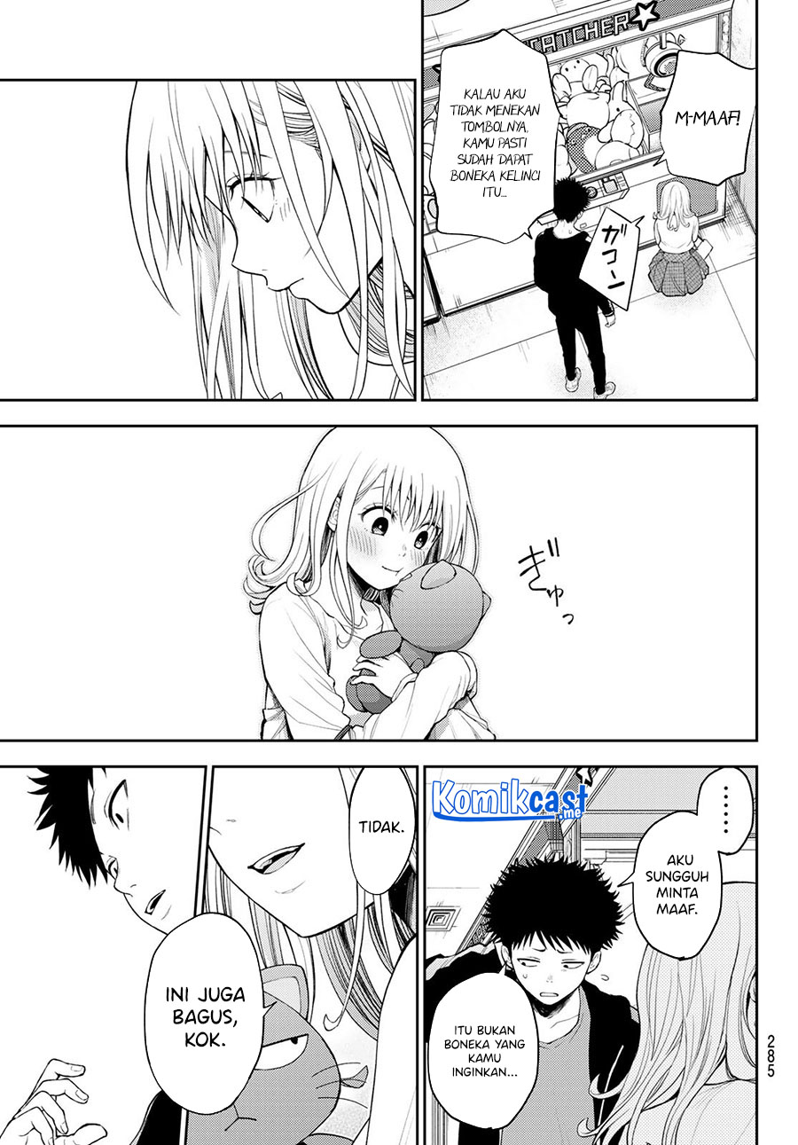 Kuroiwa Medaka ni Watashi no Kawaii ga Tsuujinai Chapter 48 Gambar 14