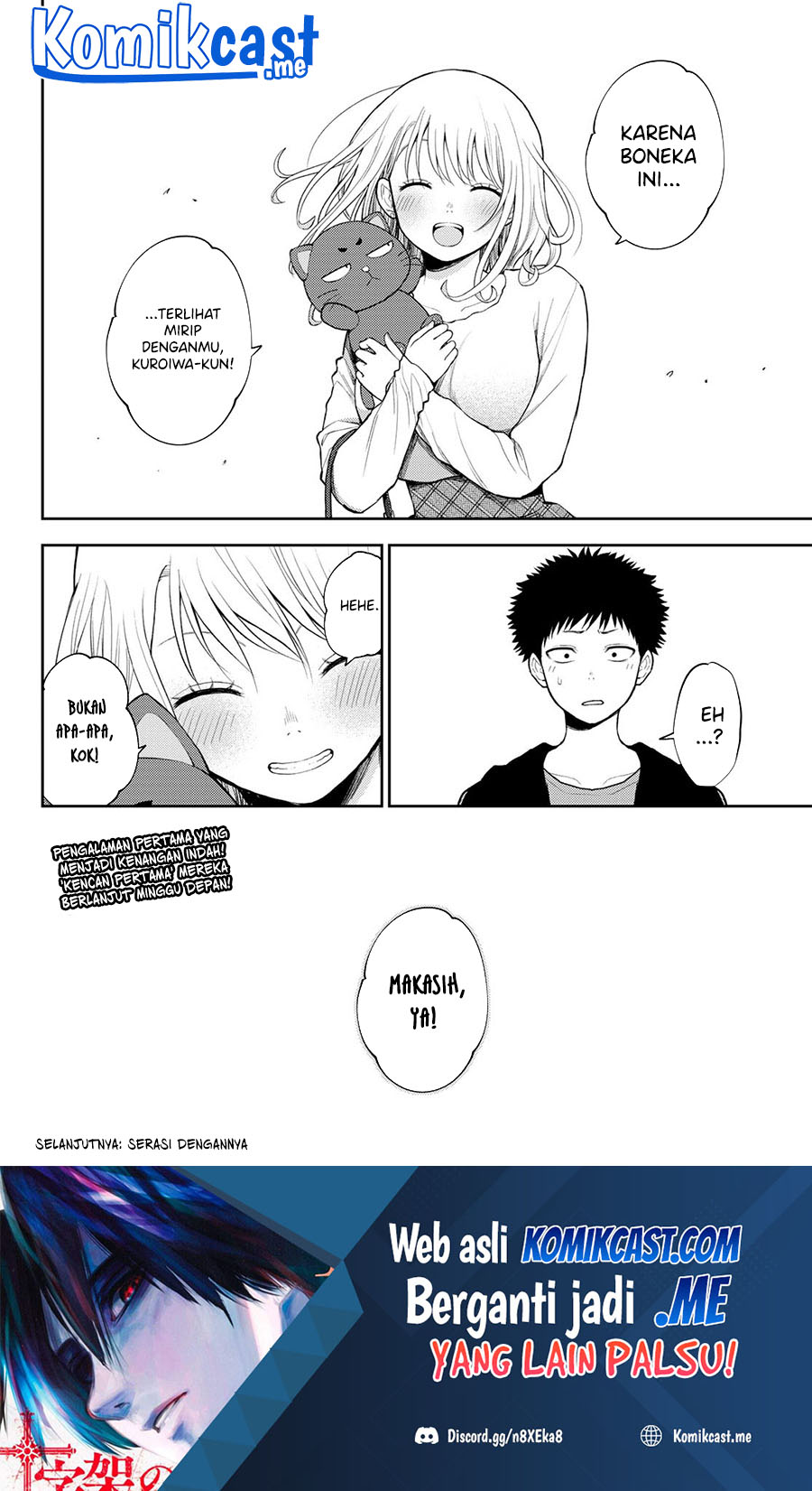 Kuroiwa Medaka ni Watashi no Kawaii ga Tsuujinai Chapter 48 Gambar 15